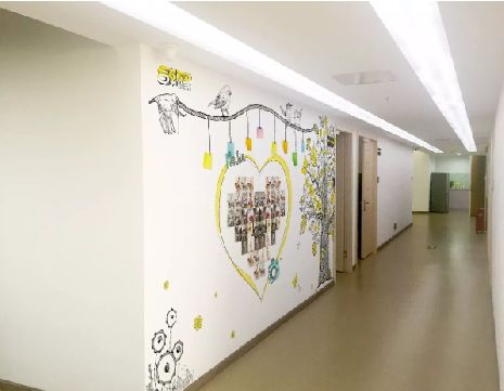 镇沅公司文化墙