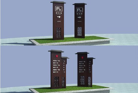 镇沅景区标识标牌如何制作?