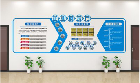 镇沅设计师必看的文化墙设计定律。