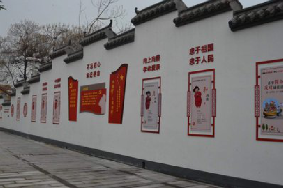 镇沅墙体彩绘-乡村文化墙