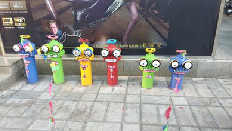 镇沅商业区彩绘