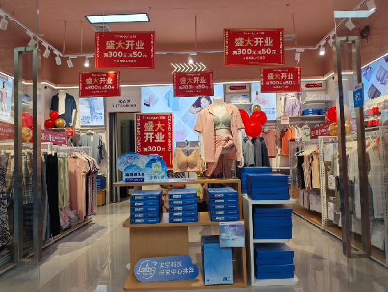 镇沅店面装修可以怎么设计?