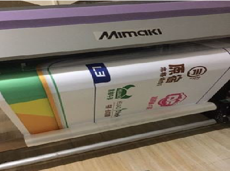 镇沅喷印写真褪色的原因。