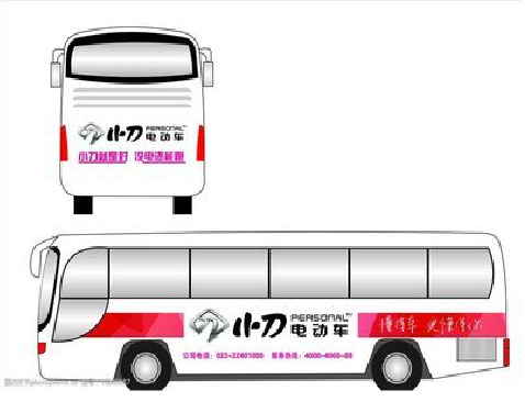 镇沅公交车身贴如何完美贴合?