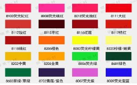 镇沅广告油墨饱和度不好的原因。