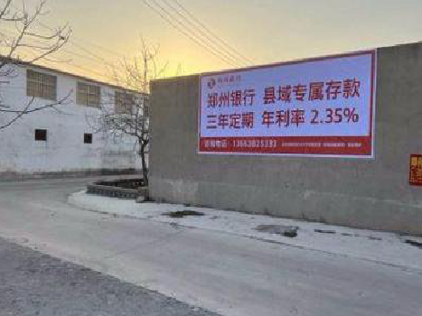 镇沅喷绘广告持久的的几大要素。