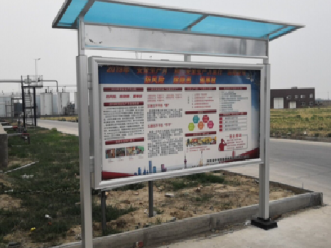 镇沅宣传栏制作要注意哪些细节？