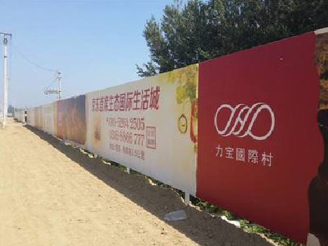 镇沅喷绘可以用来喷什么画面？