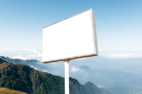 镇沅户外广告变革的趋势。